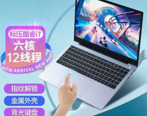 游戏笔记本超薄游戏荣耀六核酷睿i7电脑15...