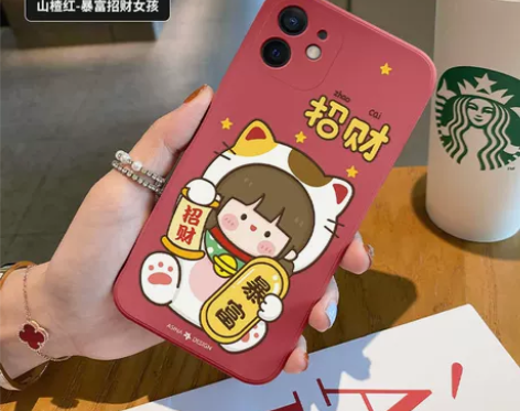 iPhone12mini手机壳招财猫新年苹...