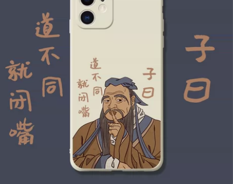 适用苹果12液态硅胶手机壳iPhone12...