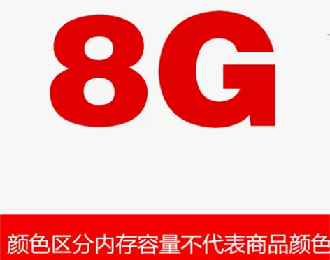神舟战神Z6 Z7M Z8 Z9 TX6 ...