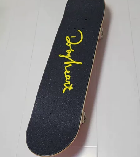 DBH滑板，实体店400多购入，只出无锡内...