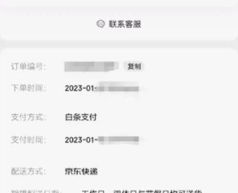 出出出 全新银欣小乌鸦3机箱，黑色，原盒包...