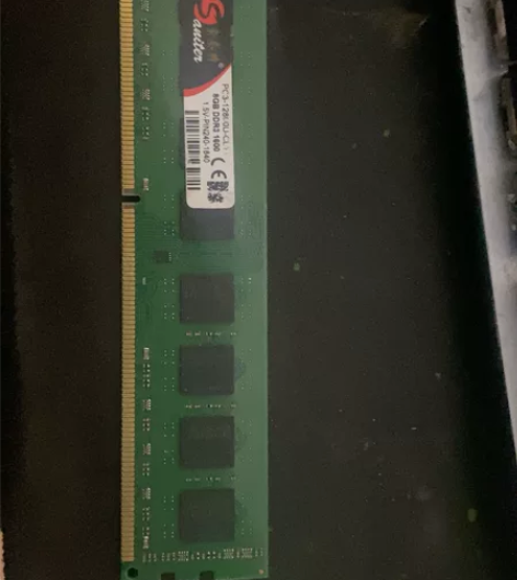 升级电脑自用的8g ddr3  1600标...
