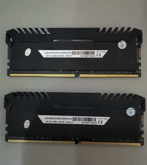 海盗船内存，复仇者pro rgb灯条ddr...