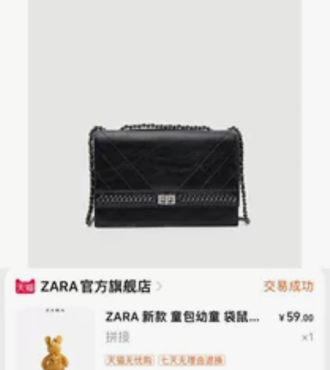 各种包 手拿包 斜挎包 可爱的 职场的 价...