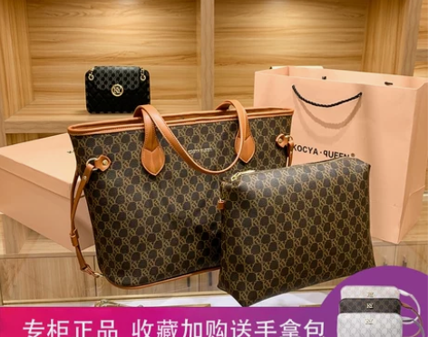 香港代购包包女2021新款真皮大包时尚百搭...