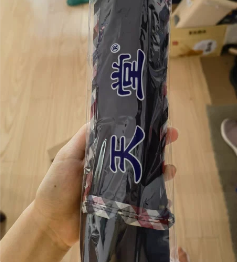 天堂伞加大雨伞大号折叠结实伞女晴雨两用伞防...