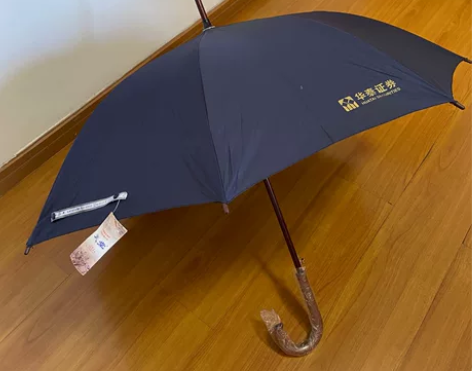 全新天堂伞 雨伞 遮阳伞 晴雨两用伞 如图...