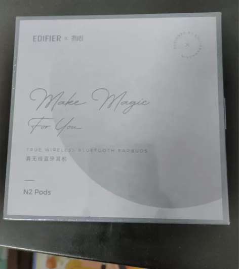 漫步者真无线蓝牙耳机 京东148卖，可京东...