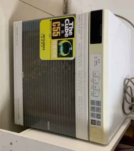 日本进口的微波炉，100元自提，195，1...