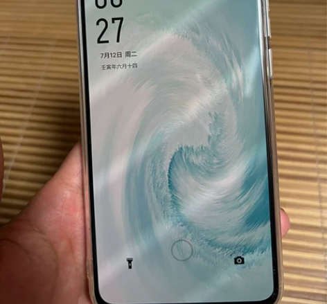 出售一台自用魅族17 Pro天青色8+12...