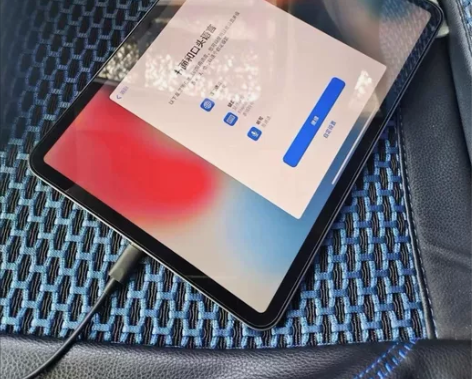 闲置 二手原装iPad 2020款128g...