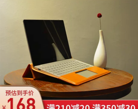 小米笔记本电脑包air12.5寸内胆包13...