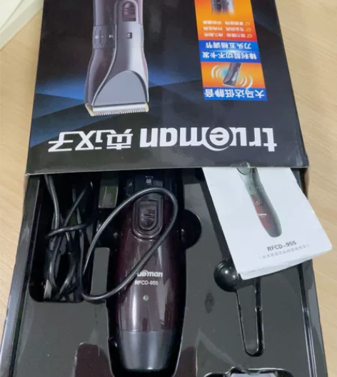 真汉子理发器RFCD-955仅用过一次，配...
