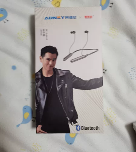 蓝牙耳机全新,包邮价,直接拍,还有一个爱奇...