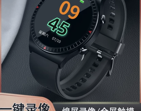 超高清专业无线摄像机录音录像神器骑行执法记...