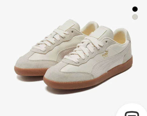 PUMA彪马官方正品 新款男女同款情侣复古...