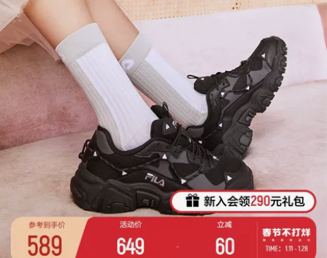 FILA 斐乐猫爪鞋1代   天猫旗舰店买...