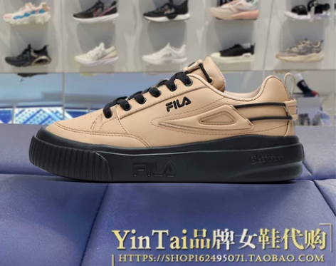 FILA斐乐女子板鞋2022春季新款运动鞋...