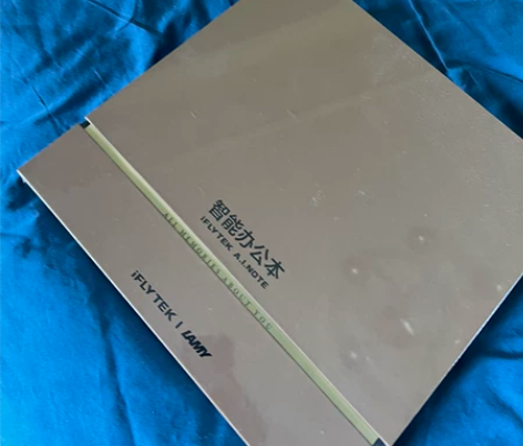 京东购入。全新未拆封。科大讯飞智能办公本x...