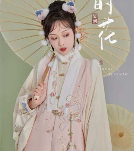 七月夕明制汉服 莳花三件套 长衫+比甲+褶...