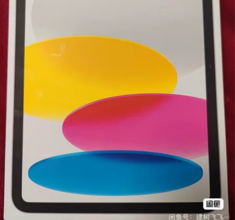 全新ipad 10 2022最新款 64g...