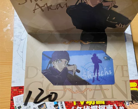 出 名侦探柯南 上海柯南cafe赤井秀一邀...