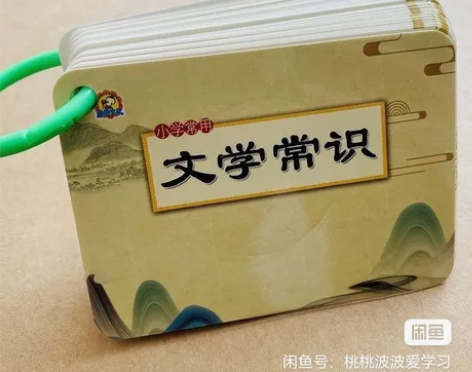 沪江人文素养—— 通过国学经典、文化艺术的...
