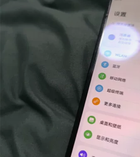 华为matexs2，7.2日激活，8+25...