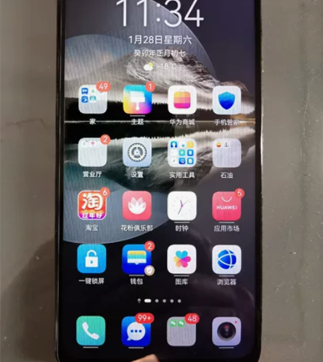 华为mate30 5g 8+128 电池...