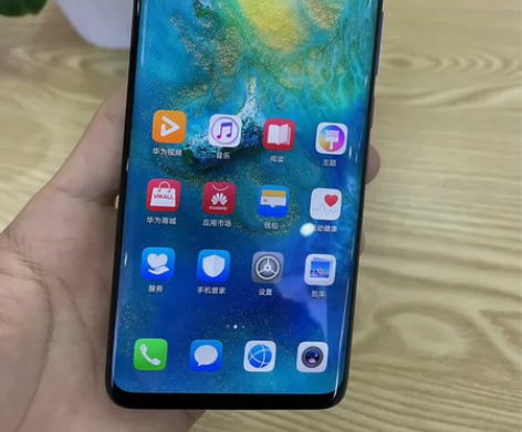 华为Mate20Pro 6+128 极光色...