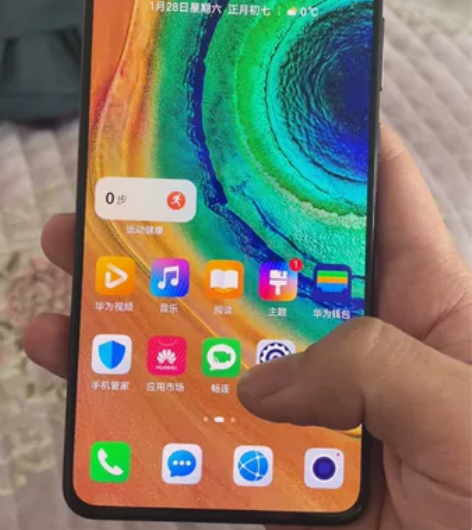 华为mate30 刚拿去手机店换的原装电池...