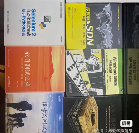 计算机书籍,有需要的小伙伴私聊我,白菜价出...