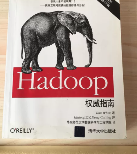 计算机书籍，都很新，京东自营购买，看谁需要...