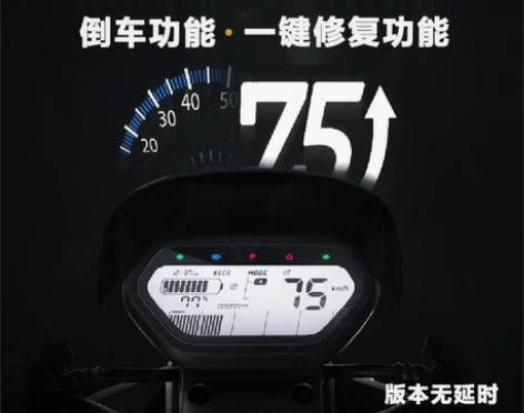 速牛小牛电动N1S/N1/M+/U+改装直...