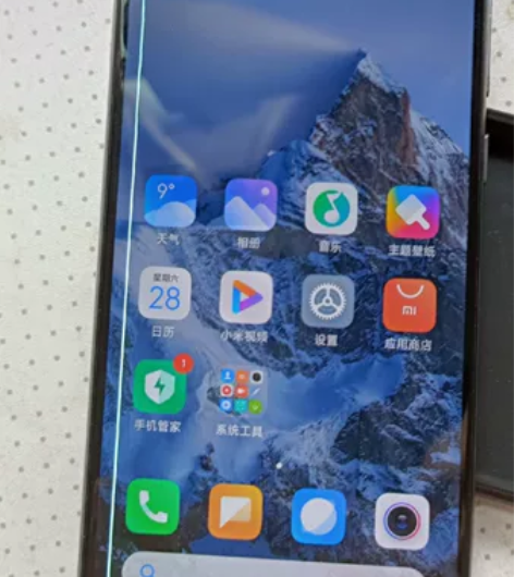 小米9se 6+64 屏幕保养的蛮好，但是...