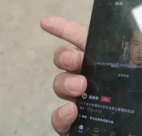 一部闲置小米8se手机不用了。就买这几天，...