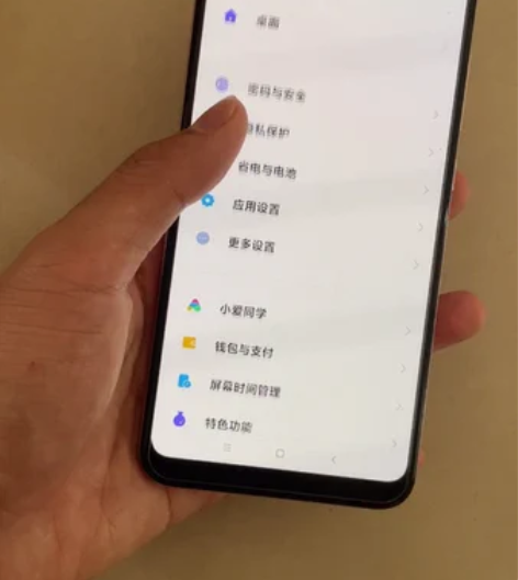 小米8 有点小米8通病就是数据有点断流，在...