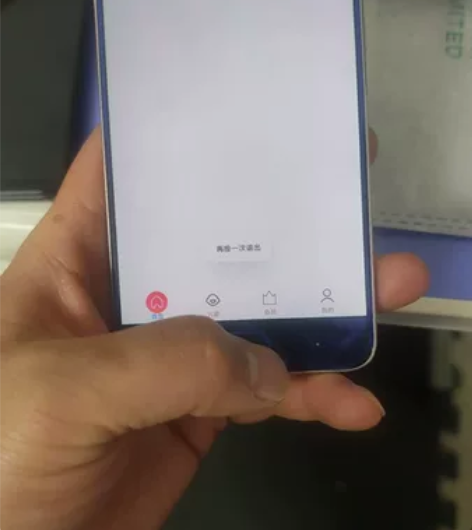 小米note3蓝色 6+128顶配 刚给家...