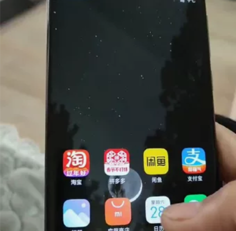 小米10至尊纪念版！手机成色不错！正常使用...