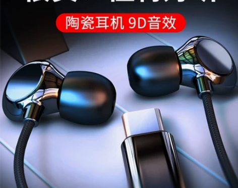 俞唐原装正品有线耳机专用适用于小米11/1...