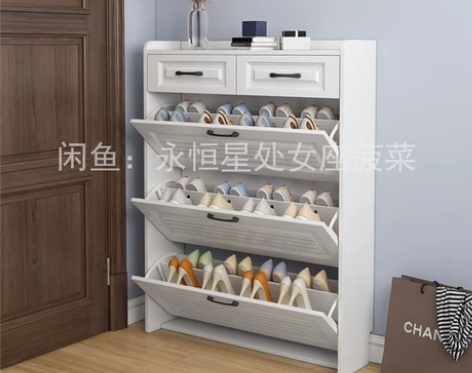 【仓库搬迁，清仓处理】北欧超薄翻斗鞋柜家用...
