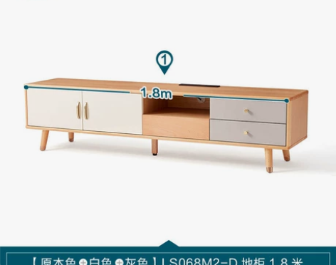 【广东厂家直发】现代2022新款电视墙小户...