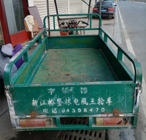 本人有辆五块水电瓶大三轮车，闲置三个多月在...