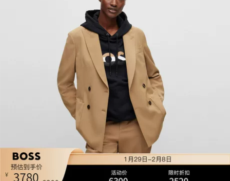 HUGO BOSS雨果博斯男女同款2022...