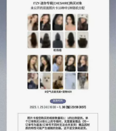 转wm7 yh娜位 调价1.0 两卡两专1...