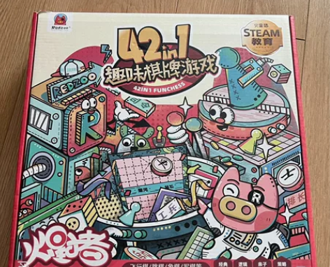 火星猪42 合1，益智游戏棋盘，全新的！未...