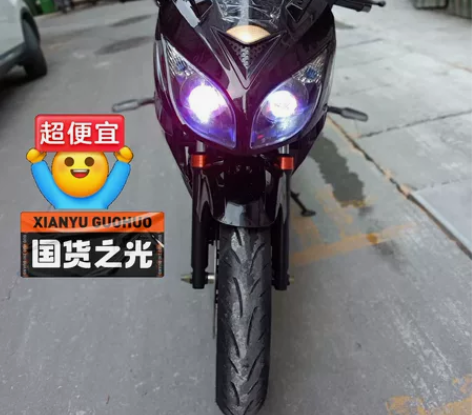 摩托车,黑色炫酷北极光跑车。自带恶魔眼大灯...