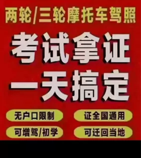 慢出2019年公户豪爵125cc新悦星踏板...