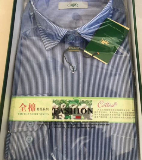 全新男士商务休闲衬衫，全新的，都是41、4...